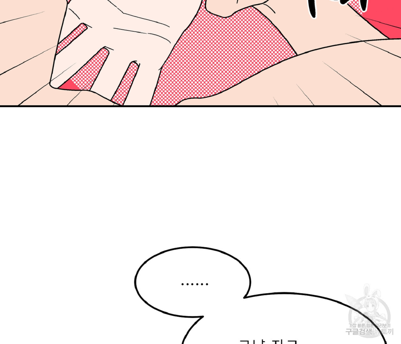16804110182411lrj4k1kme5.jpeg