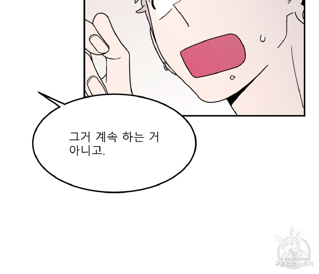 16804110186959u5l7s8ocg.jpeg