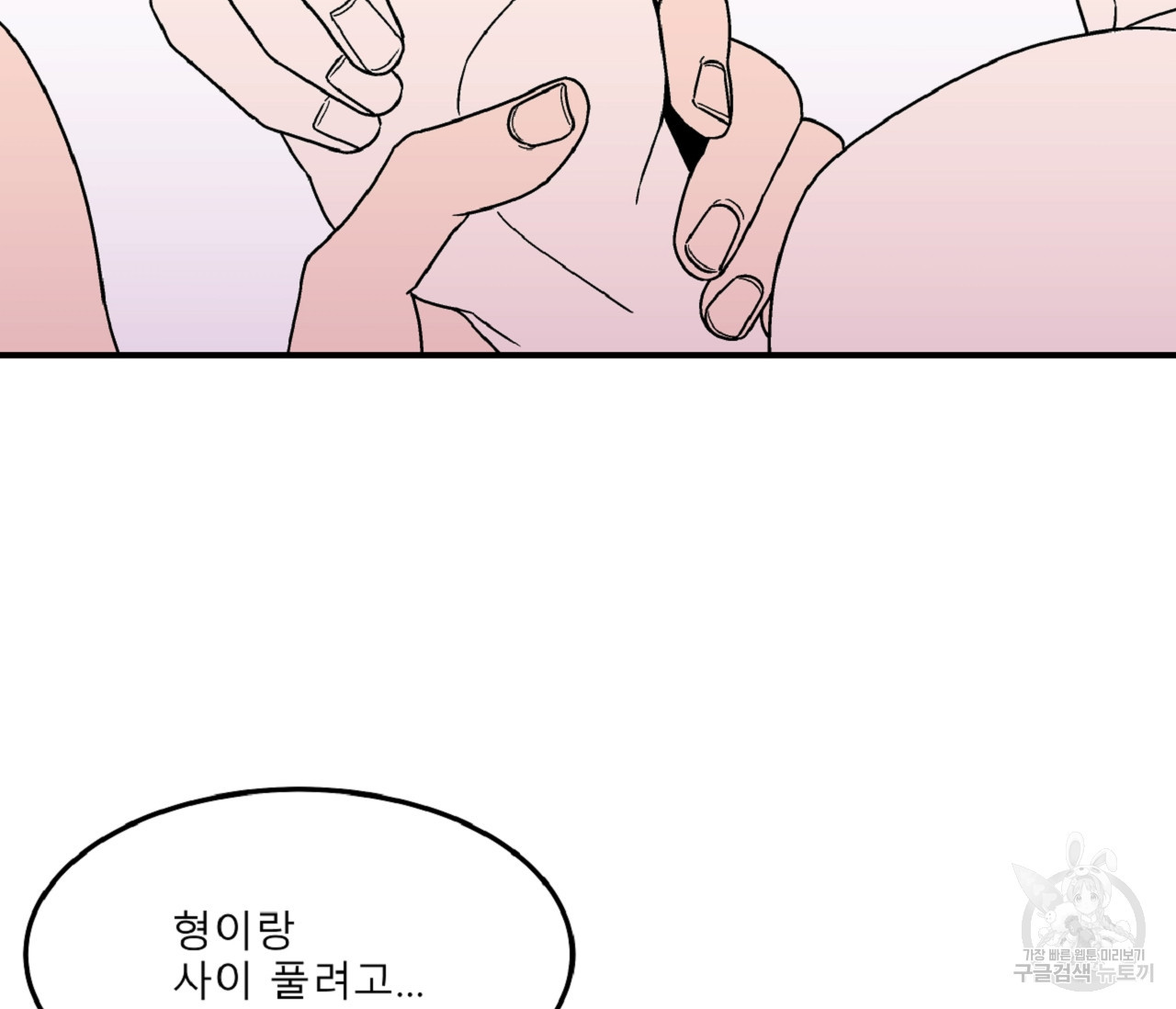 1680411023876qq2d9uz2kr.jpeg