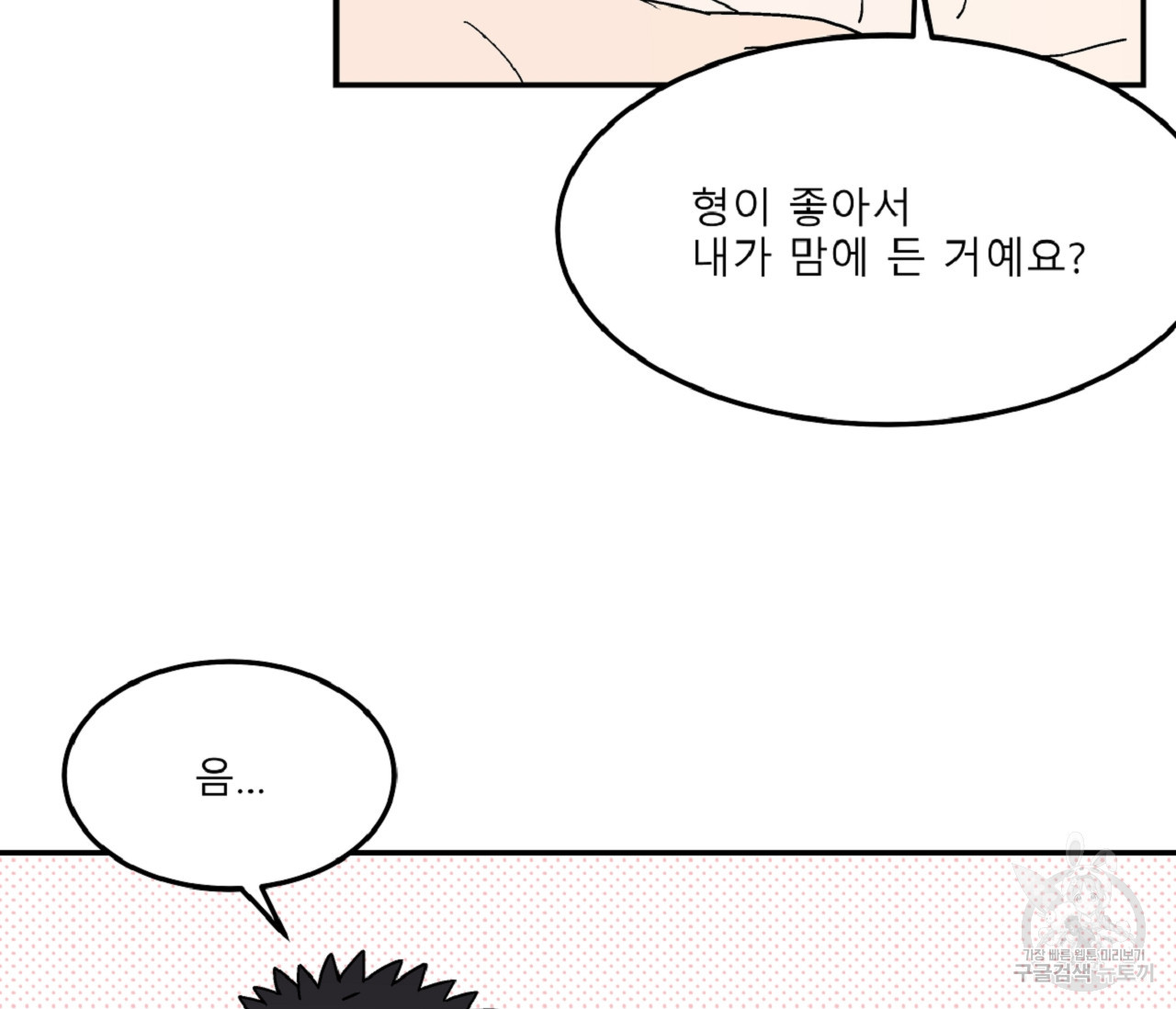 16804110404166dnmpjvnj9.jpeg
