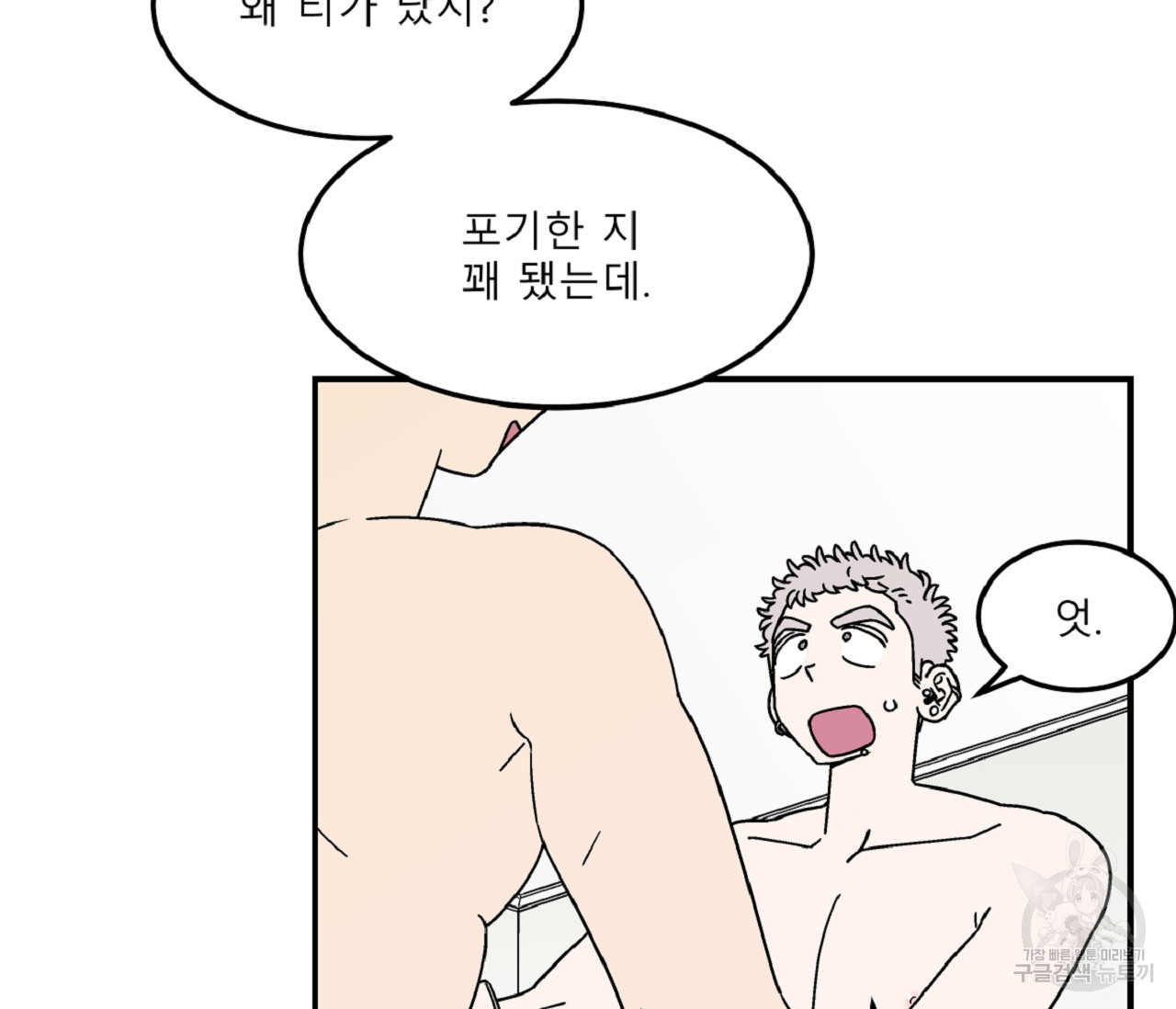 1680411041479kdv8jd055a9.jpeg