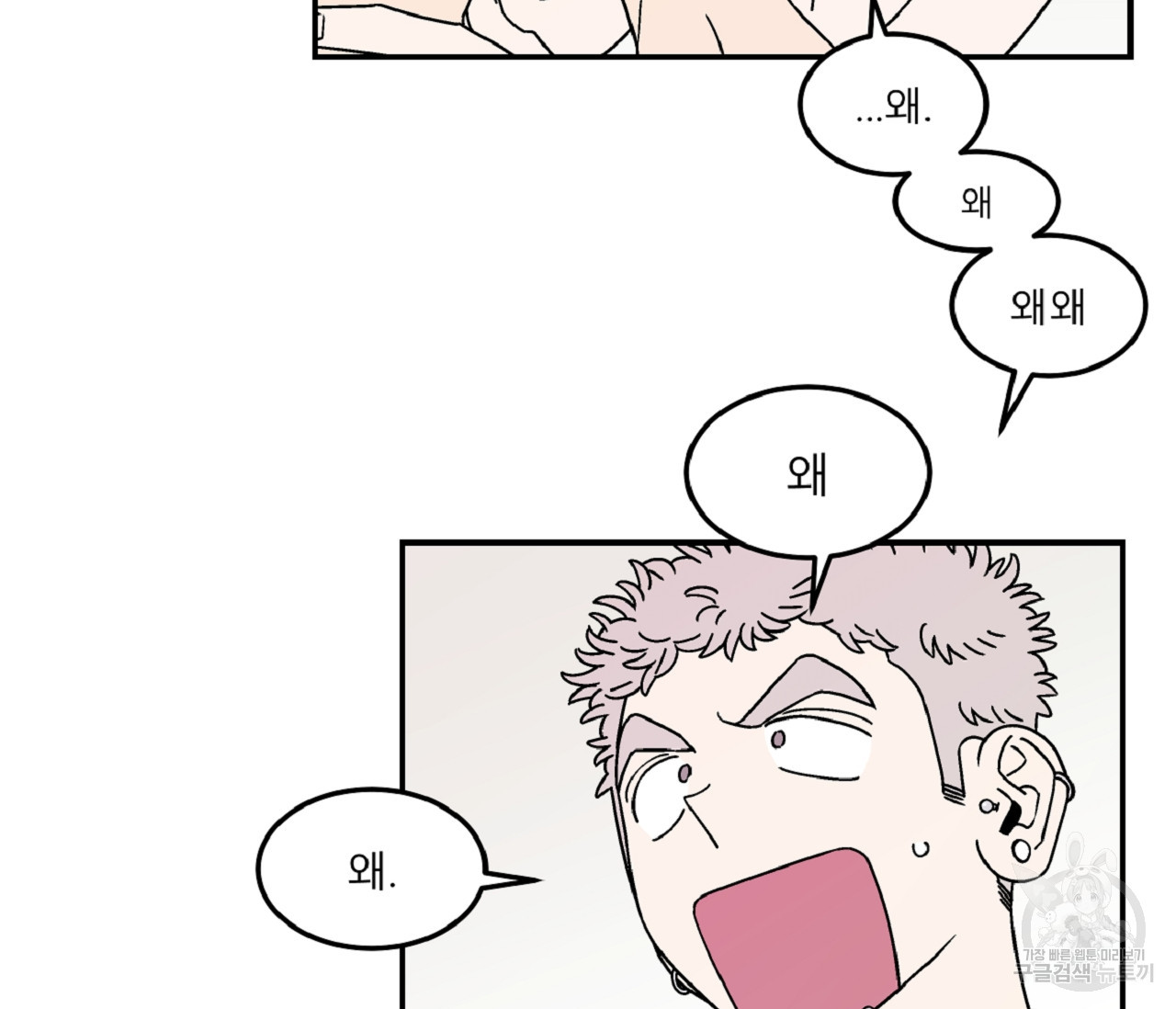 1680411041630ea5wq3nyh8.jpeg