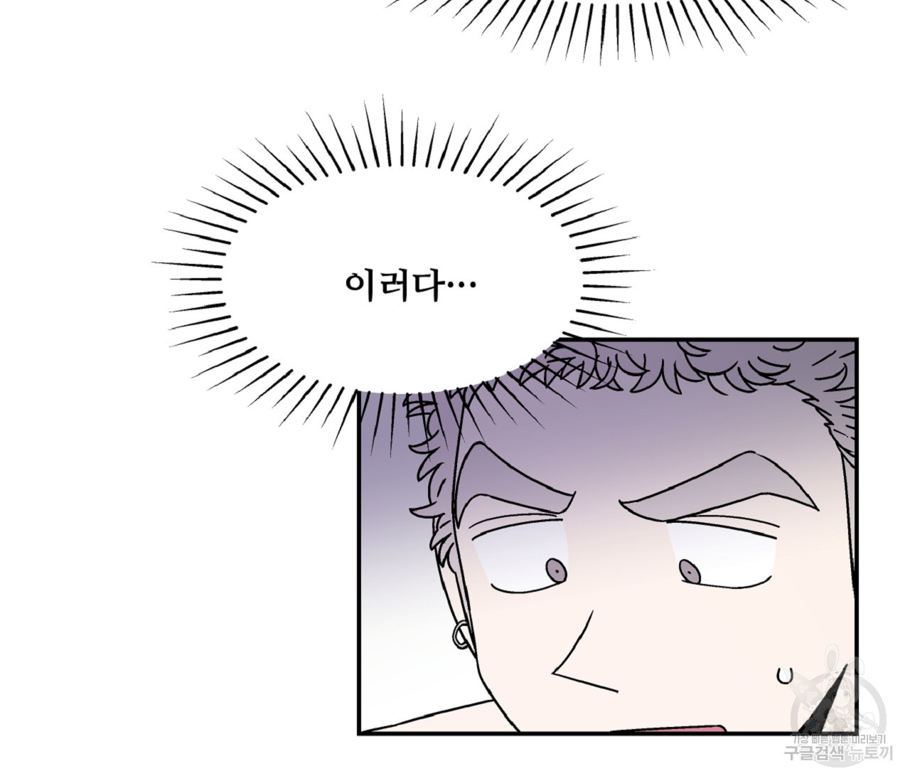 1680411042086yttcywv3n2.jpeg