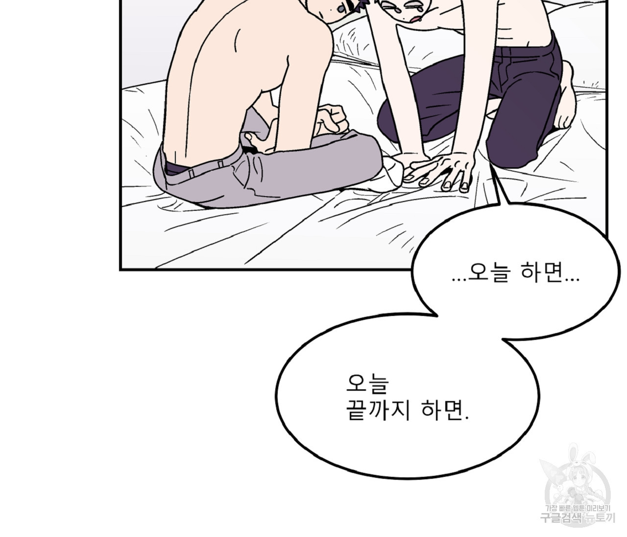 1680411044518tyxu053w6yd.jpeg