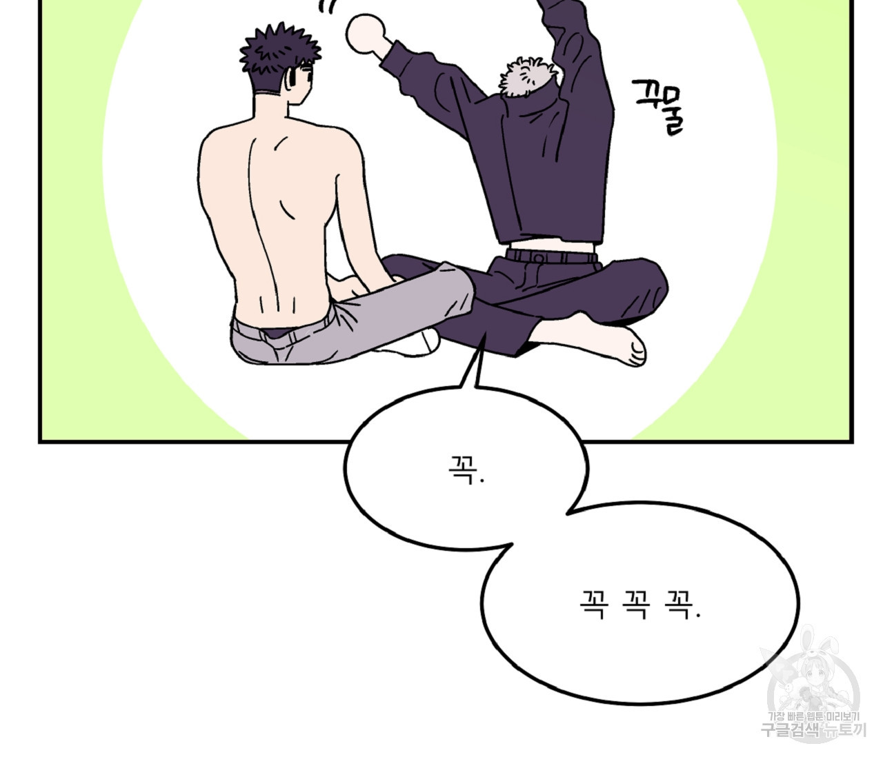 1680411045430qvgrml9l0c.jpeg