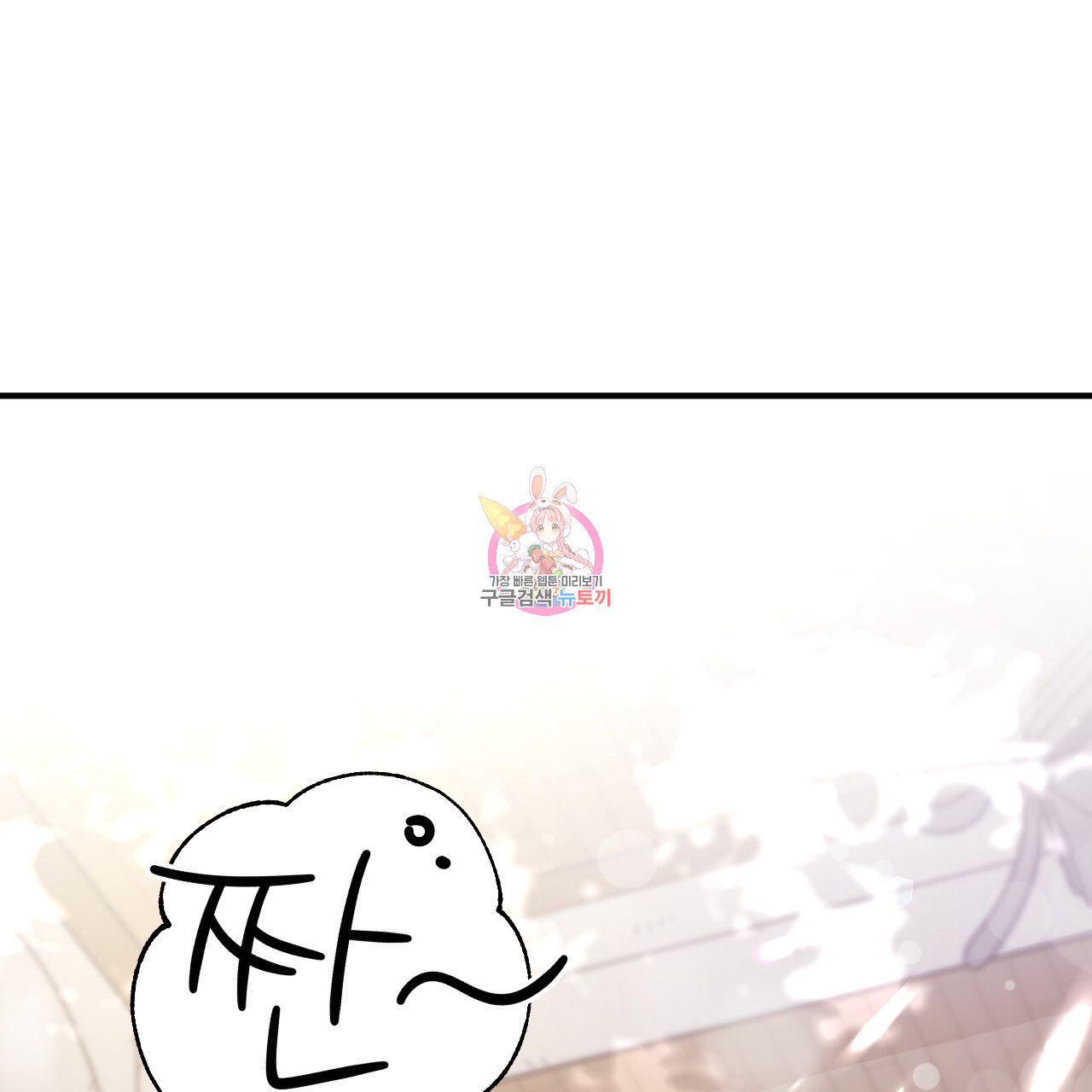 16819587481138w8smjzr0xn.jpeg