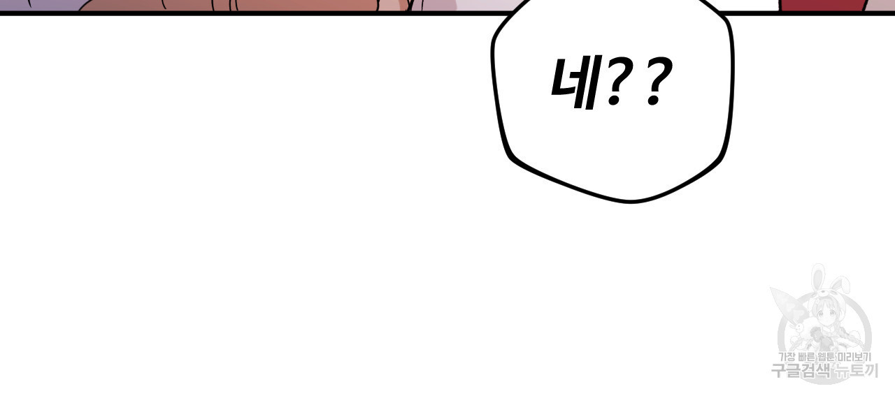 1681958765503nomkxxmylkj.jpeg