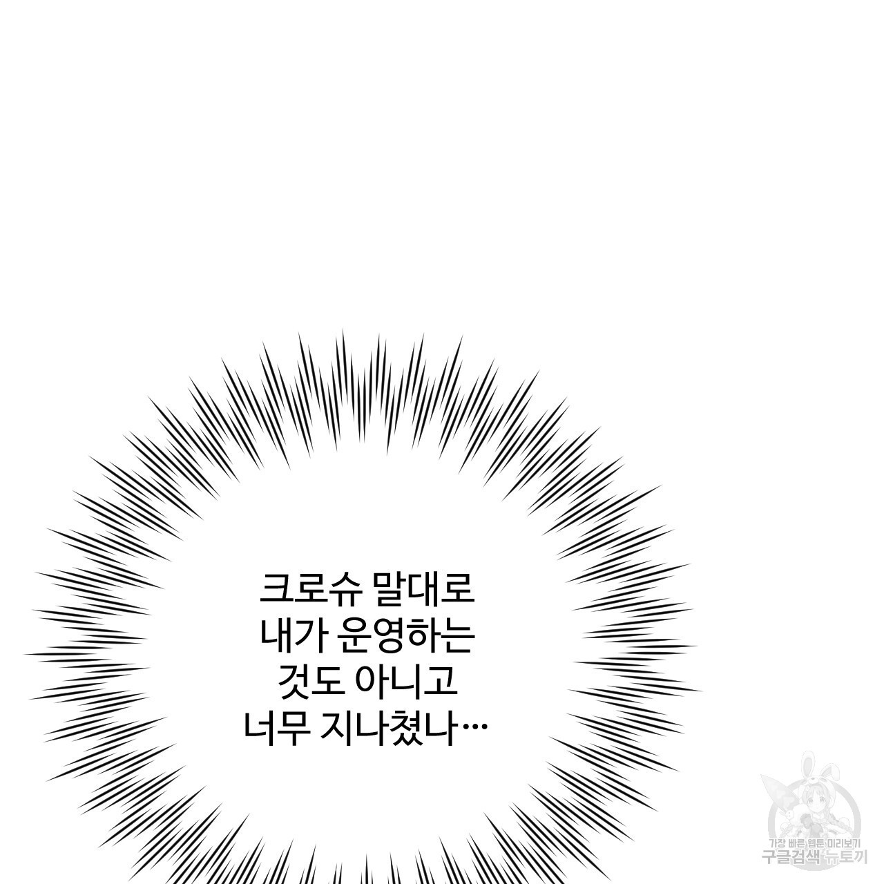 1681958775193yo12t9ey8j.jpeg