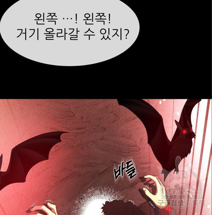 1682042910195mge1dc7run.jpeg