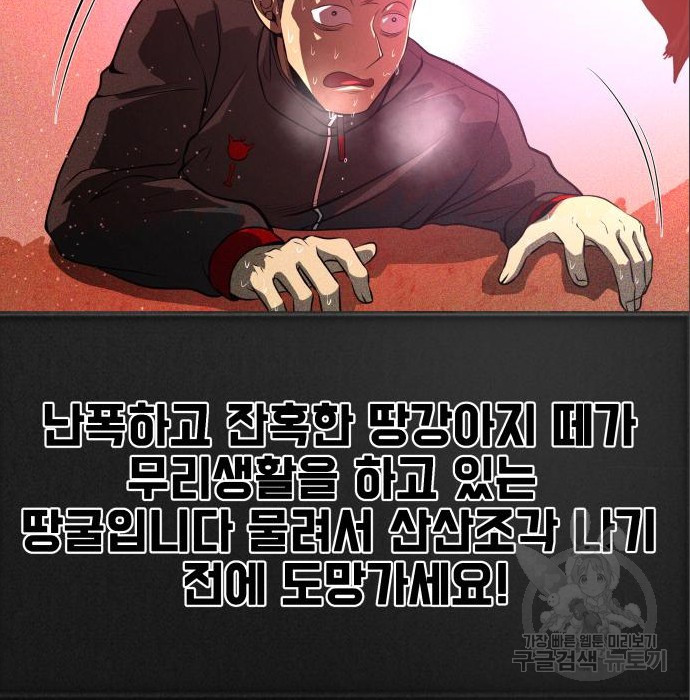 1682042910958vhh76eekr4f.jpeg