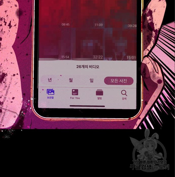 1682042930960hfcayz4qmfi.jpeg