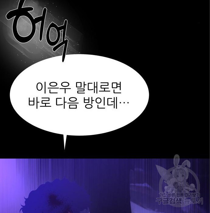 16820429361797bix5g3gewj.jpeg