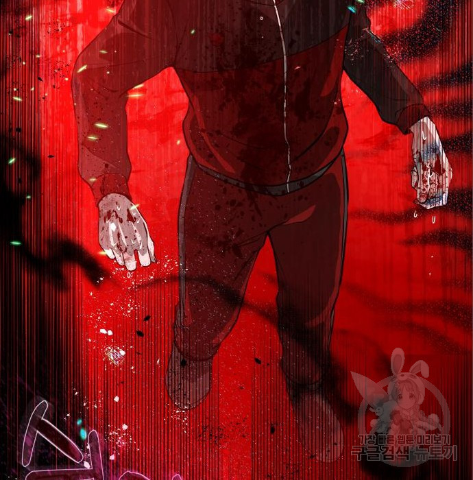 16820429390548950ibcqymv.jpeg