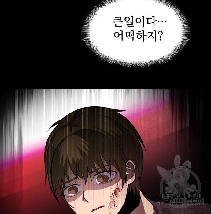 1682042943144q58xq7bldy.jpeg