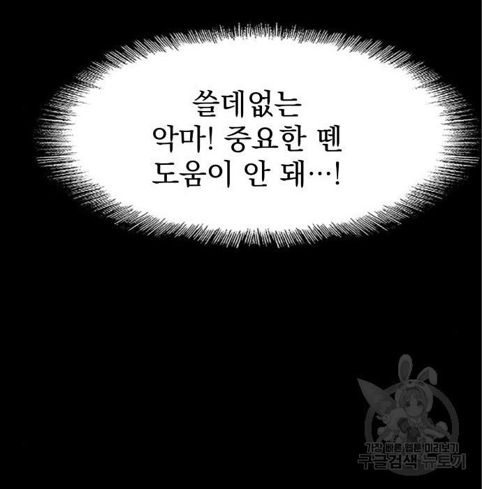 1682042945118nm3u0lrabb.jpeg