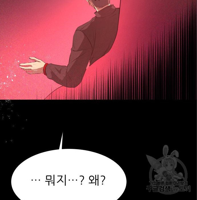 16820429639785bwwpov5m6d.jpeg