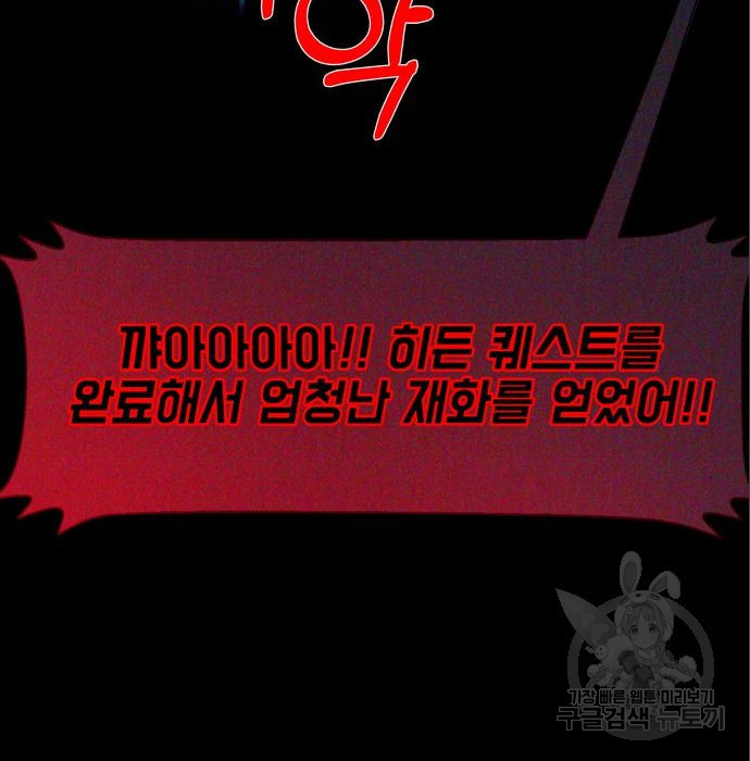 16820429702309rmx7hv3fe4.jpeg