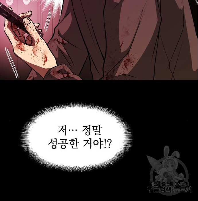 1682042971546gqyi71shcoo.jpeg