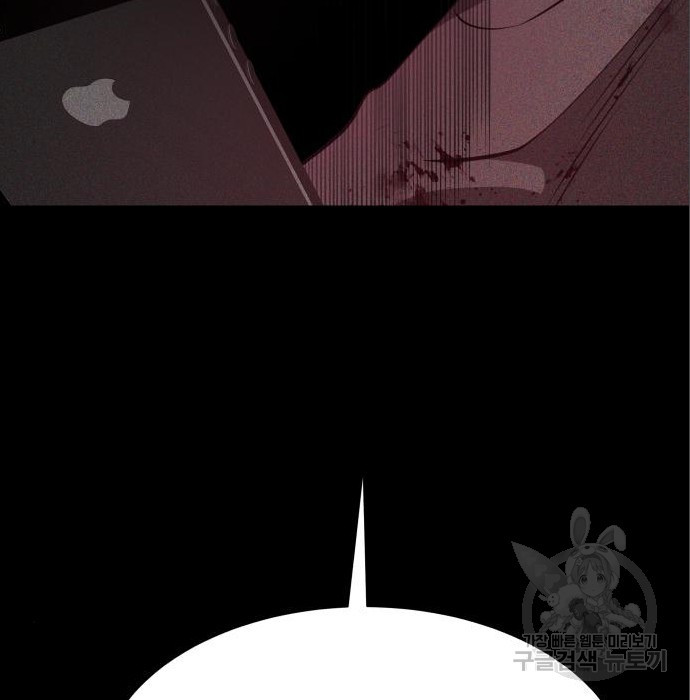 1682042984470c5x21by2pnf.jpeg