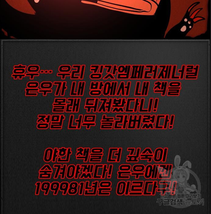 1682042985226cj08tw3toah.jpeg