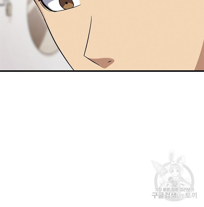 168204283484249nwtgyejqg.jpeg