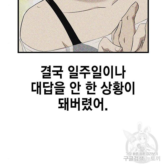 1682042838794r2axoyziy2.jpeg