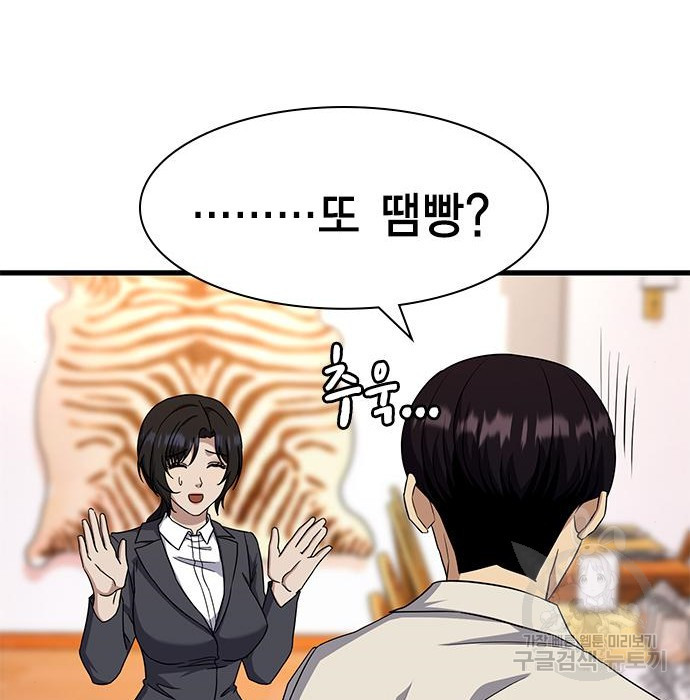 1682042840763ac503mnqvsu.jpeg