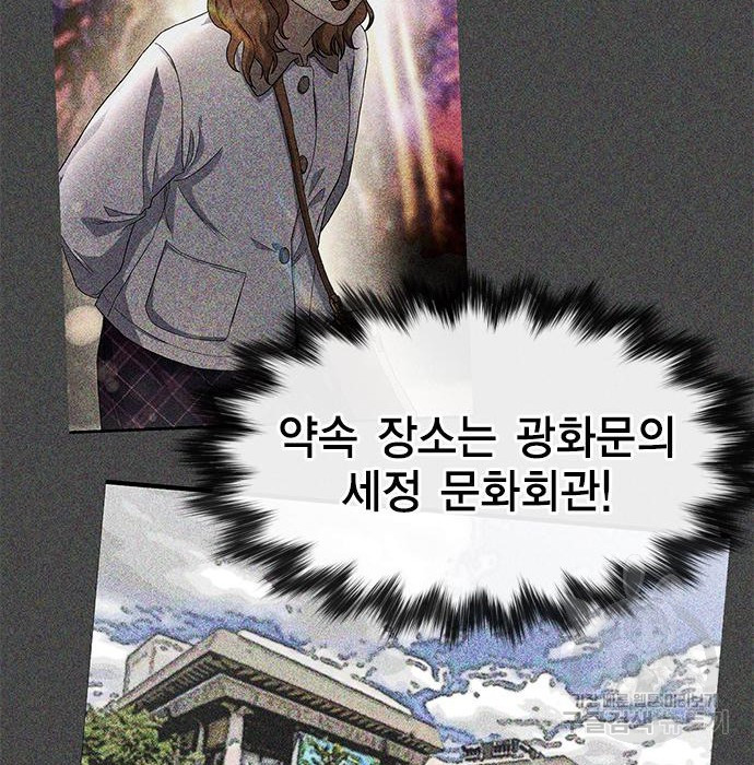 1682042842895ori9tj3odt.jpeg