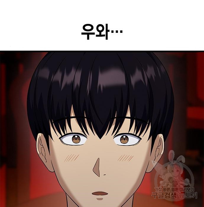 168204285044615jwzhalhsj.jpeg