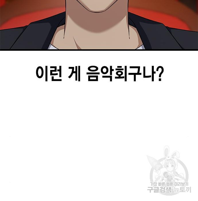 1682042850599lsc2muzy4ii.jpeg
