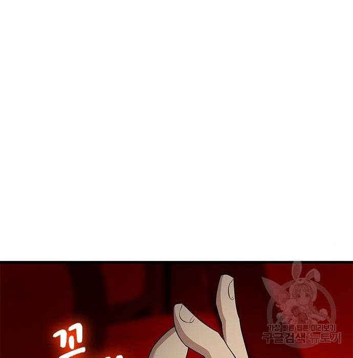 1682042851813r0j6q18for.jpeg