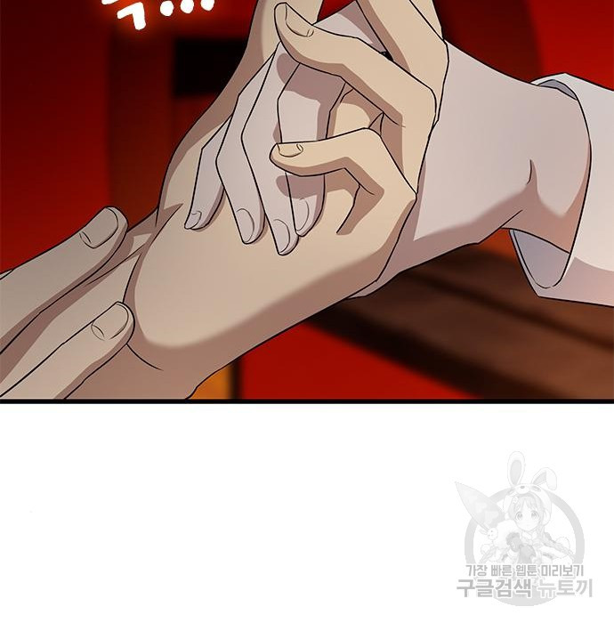 16820428548197dli0p3yd1d.jpeg