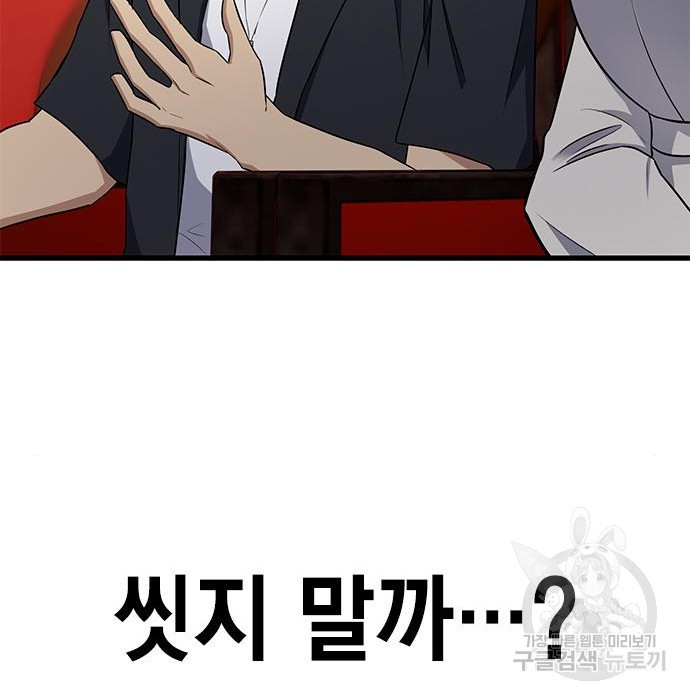 1682042858174bqwh830etsr.jpeg