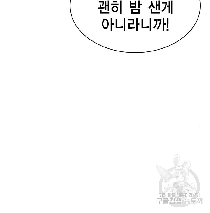 1682042860782ghc83qjm1bu.jpeg
