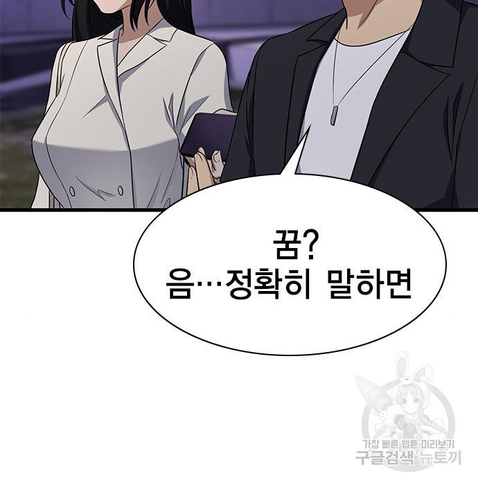 1682042861085q9rqxqafb2d.jpeg