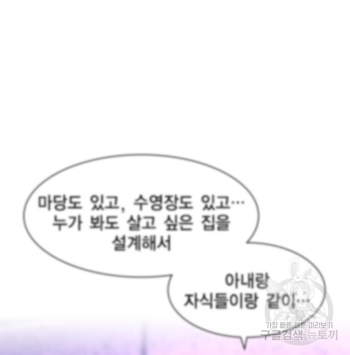 16820428621473kjw75e897f.jpeg