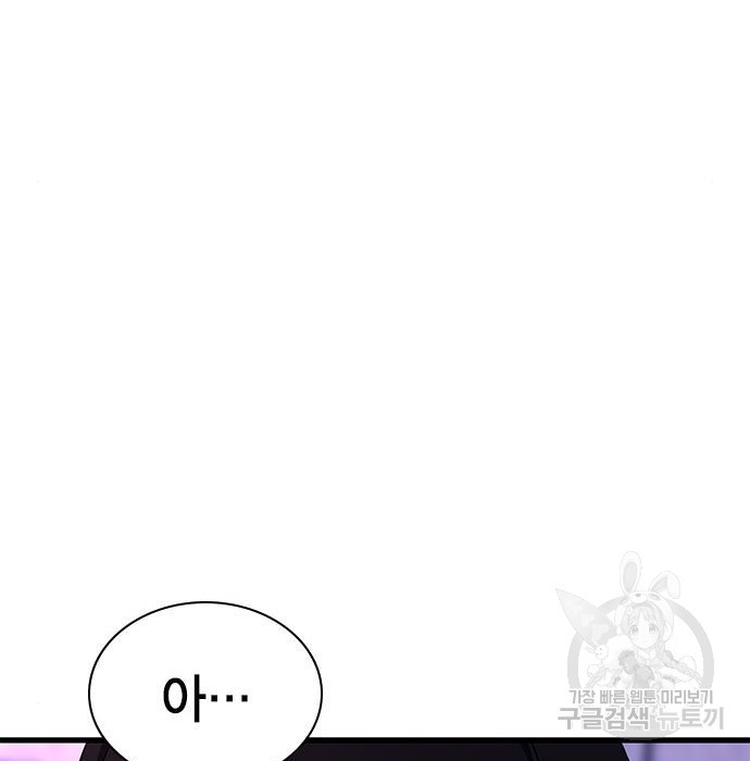 16820428645877z6ejrpinvm.jpeg