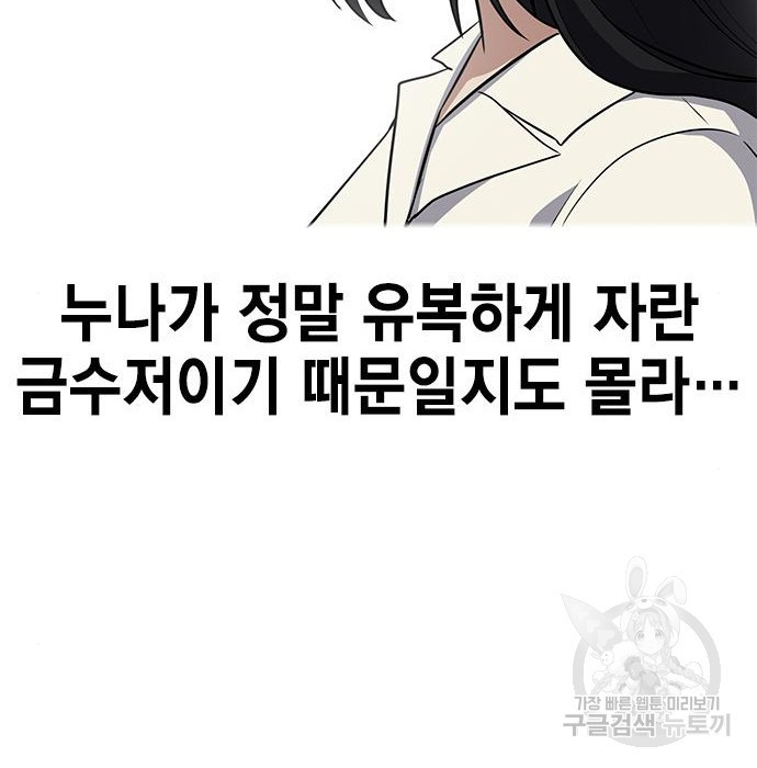 16820428659650203fe5fv3b.jpeg