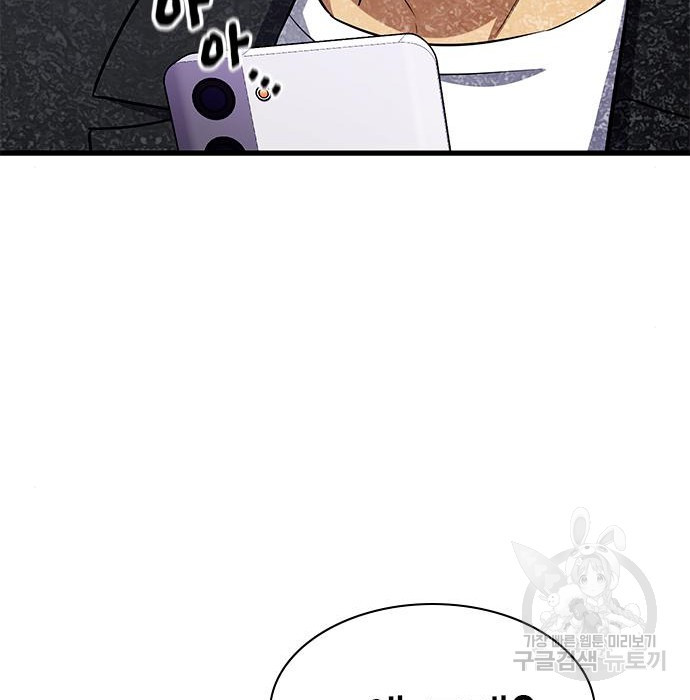 1682042869469tre3ngk13af.jpeg