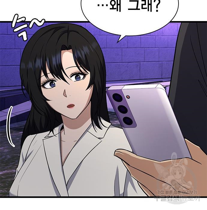 16820428696198m2dbkj19q5.jpeg