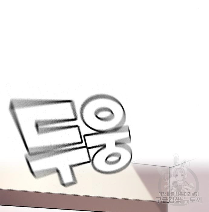 1682042870242kuxasiipap8.jpeg