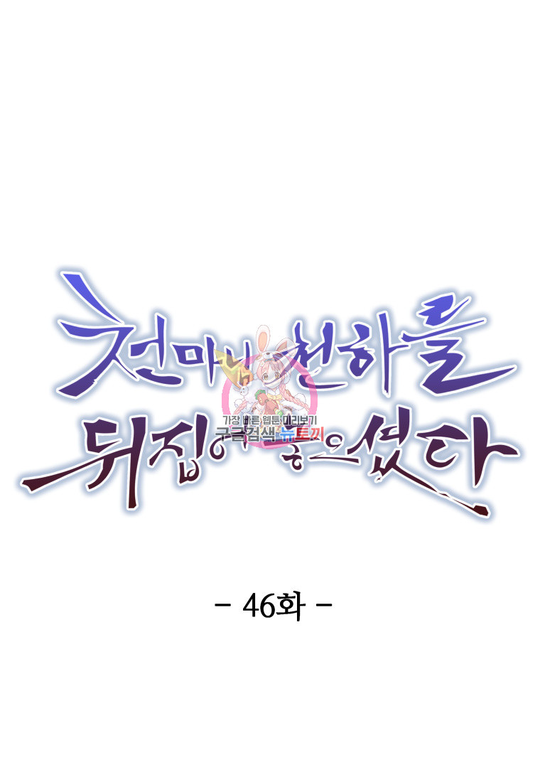 1682042720492mluk9hb3ps.jpeg