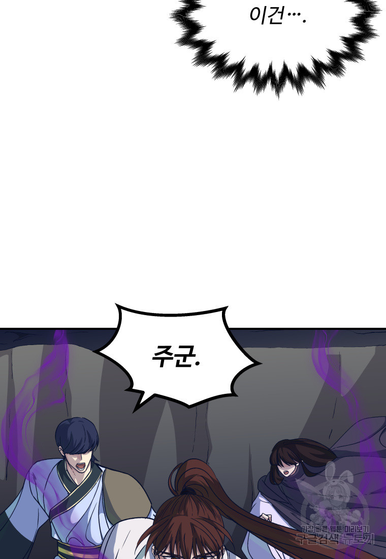 16820427212484mlroenepjb.jpeg
