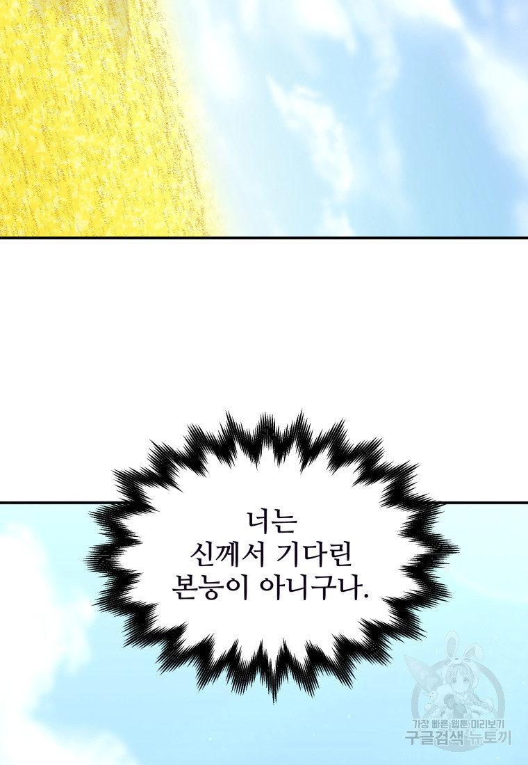 1682042724578sccjsqxkwu.jpeg