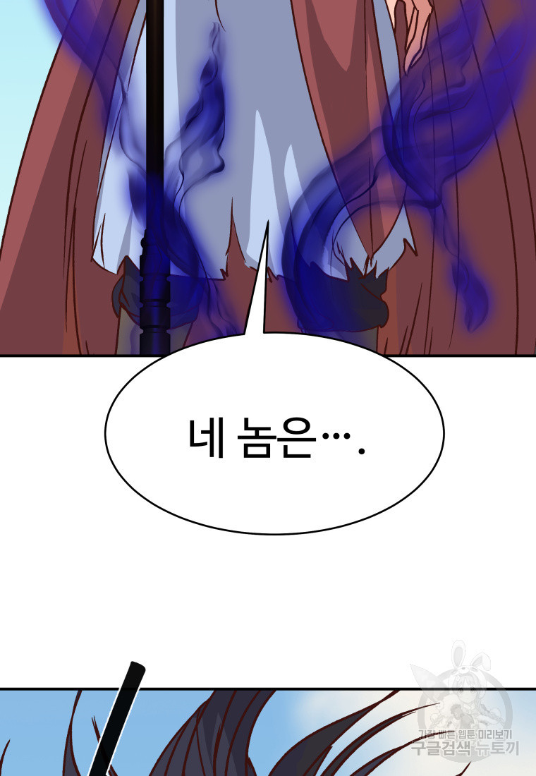 1682042726243qx0dhjsyw9a.jpeg