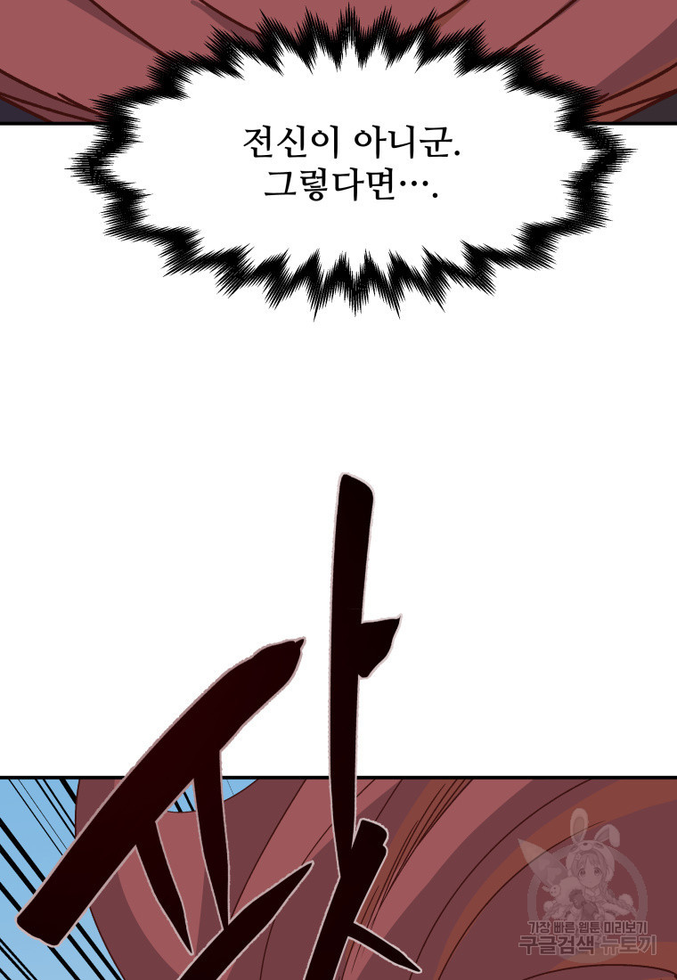 1682042726545siiy8odn5j.jpeg