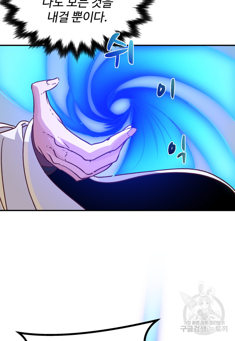 1682042728672gy2qwsqzvxa.jpeg