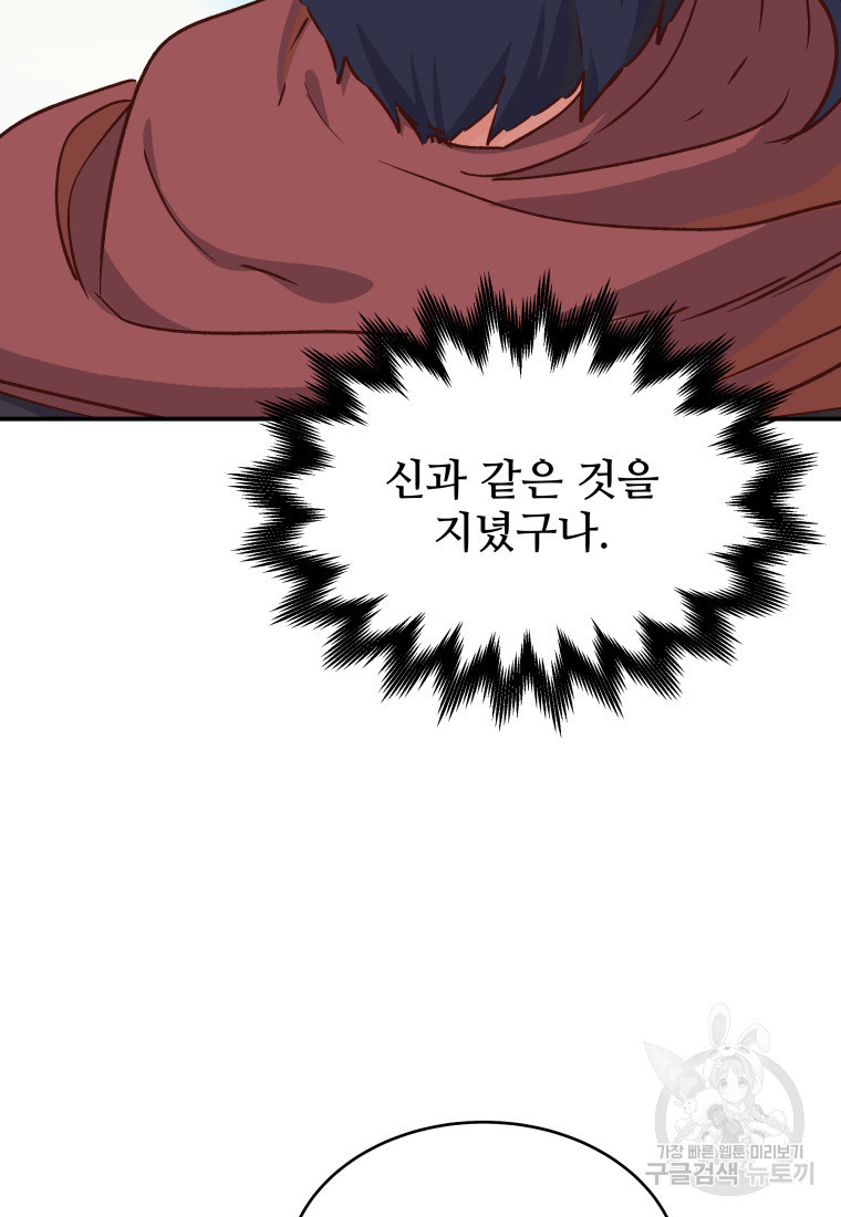 1682042730803q9msxpagj7.jpeg