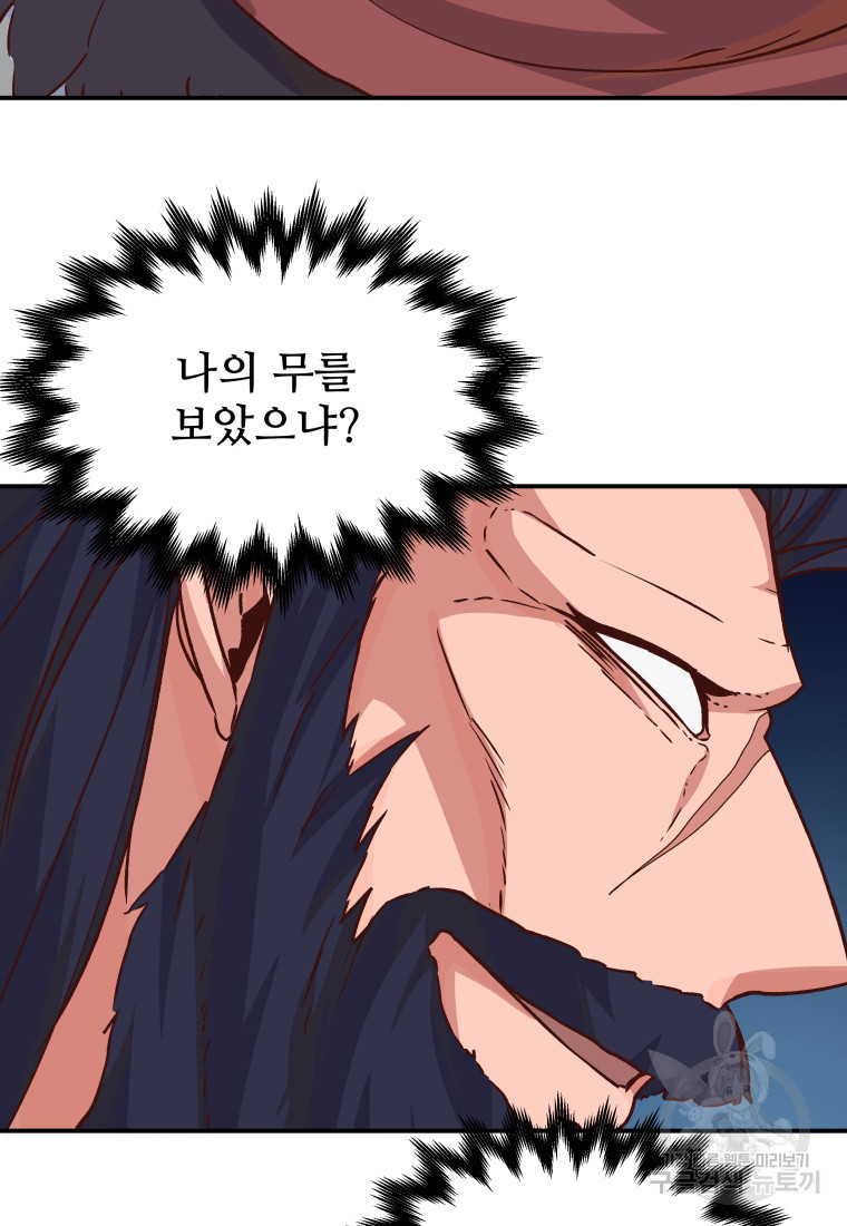 1682042734845nwqphf3b7d.jpeg