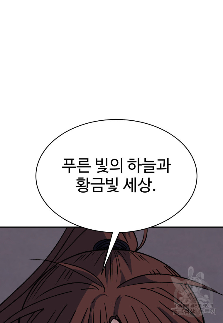 1682042738343hkzhsvafp76.jpeg